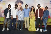 Ranga Ranga Vaibhavanga Teaser Launch